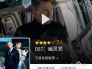 镜报主编：利物浦仍想签下格伊，但格拉斯纳在阻挠这笔交易