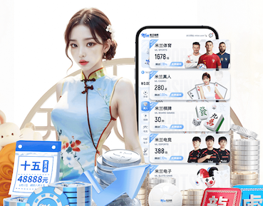 迪马济奥：罗马已经就租借齐米卡斯与利物浦进行了接触
