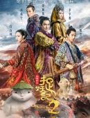 阿森纳官宣新10号加盟！夏窗已砸3.1亿欧签7人，梦幻首发出炉